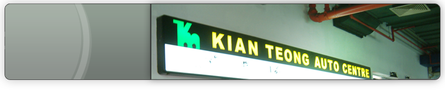 Kian Teong Auto Centre | Profile | Computerised Wheel Alignment | Automotive Workshop in Singapore |  24 Hours Towing Service